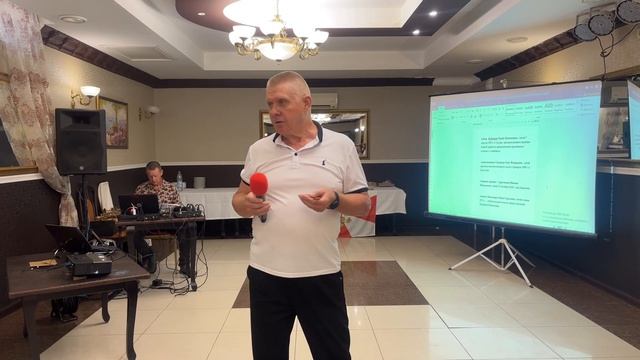 День полка 2026