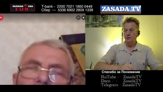 Зоопарк из Окраины