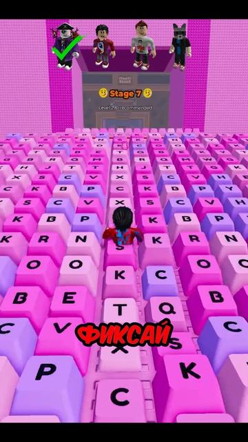 Кто самый быстрый ютубер? Roblox роблокс глент фиксай ерокс