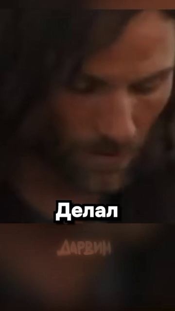 Виго рыбак