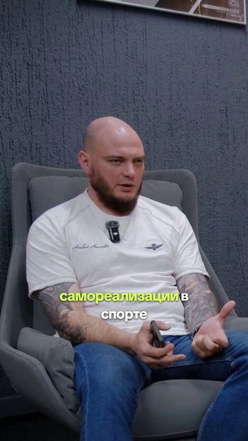 Где брать энергию для работы и развития детейлинг