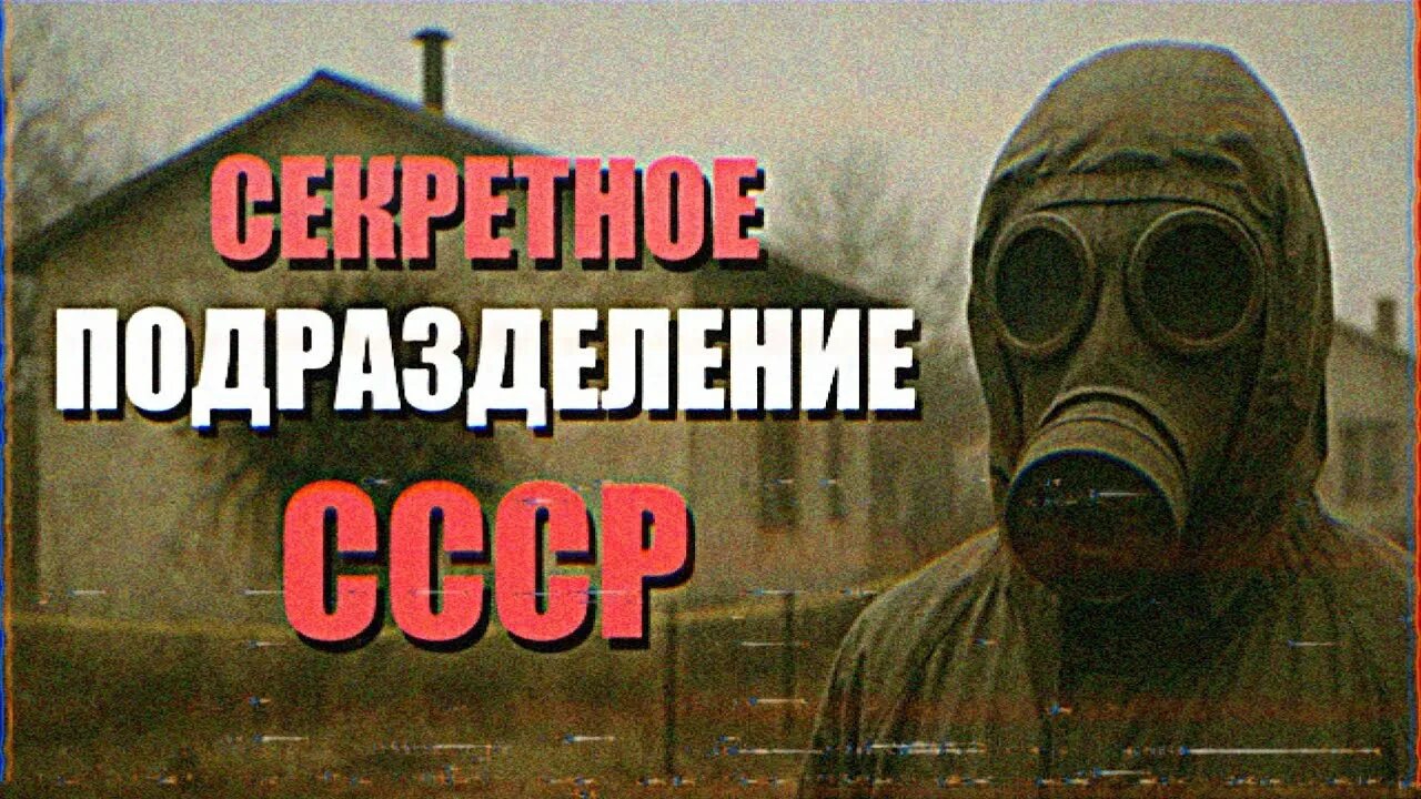 контур 2