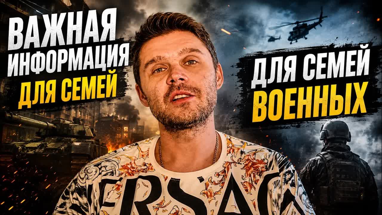 УКРАИНА ПРОИГРЫВАЕТ В КОНФЛИКТЕ- ФЕДОРОВ