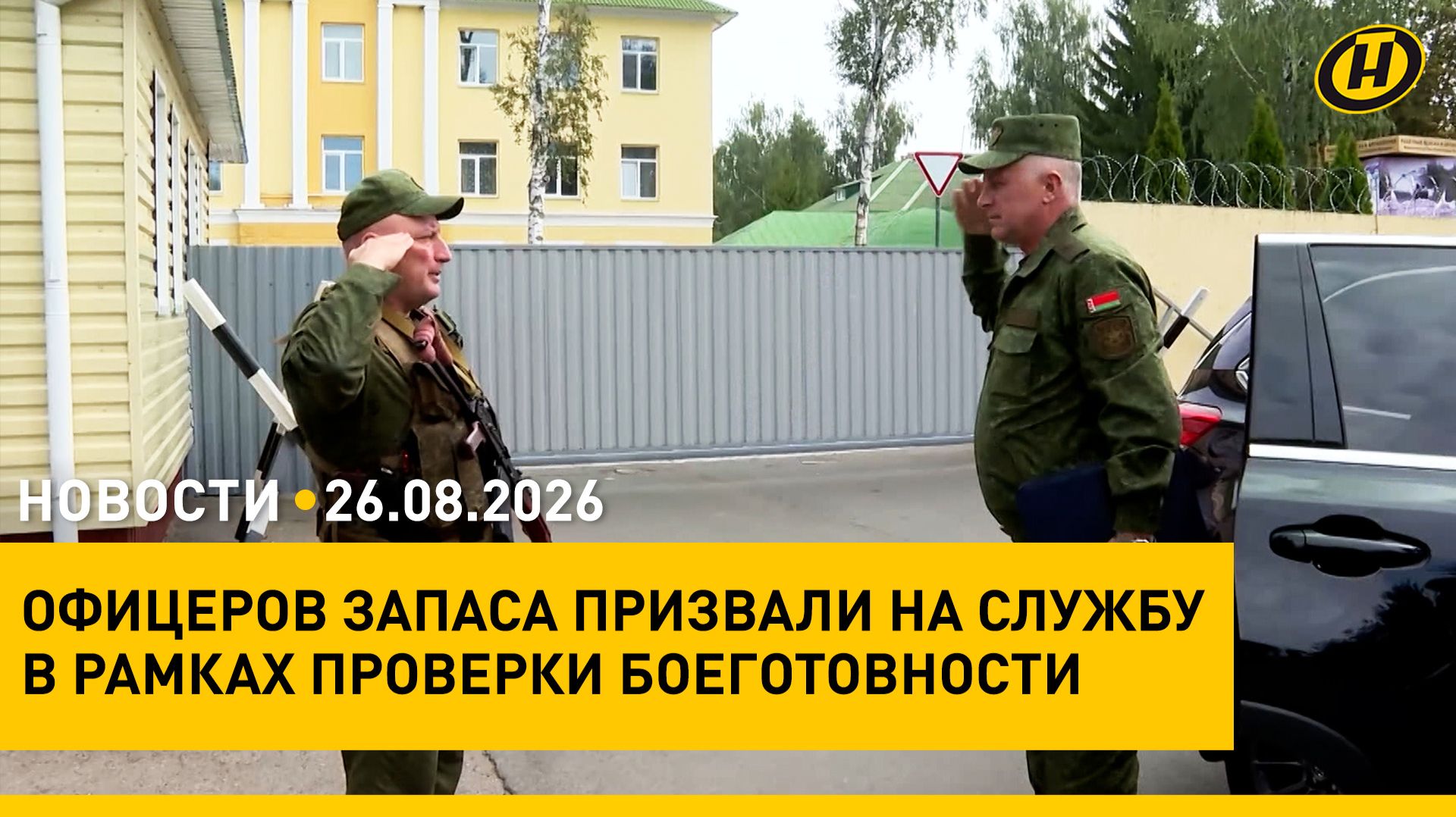 Внезапная проверка боеготовности продолжается российские военнопленные витрина репетиторов