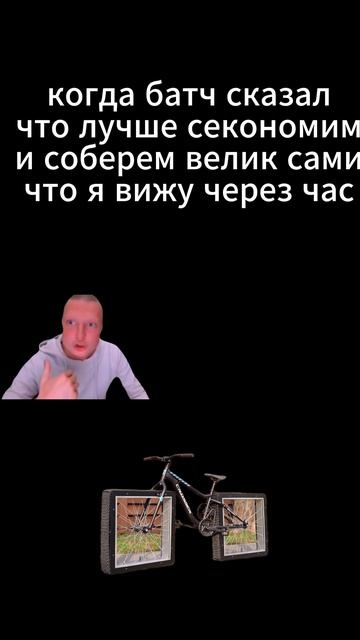 экономия