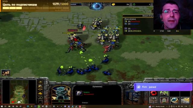 Я выбрал СТИХИЮ ОГНЯ  WarCraft 3 YoSquad Element TD Survivor ТГ: SHeremetick5