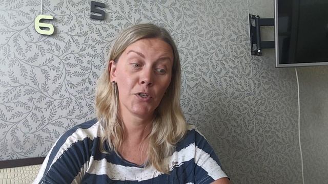Приглашаю в СП Бинго. Яркая осень!