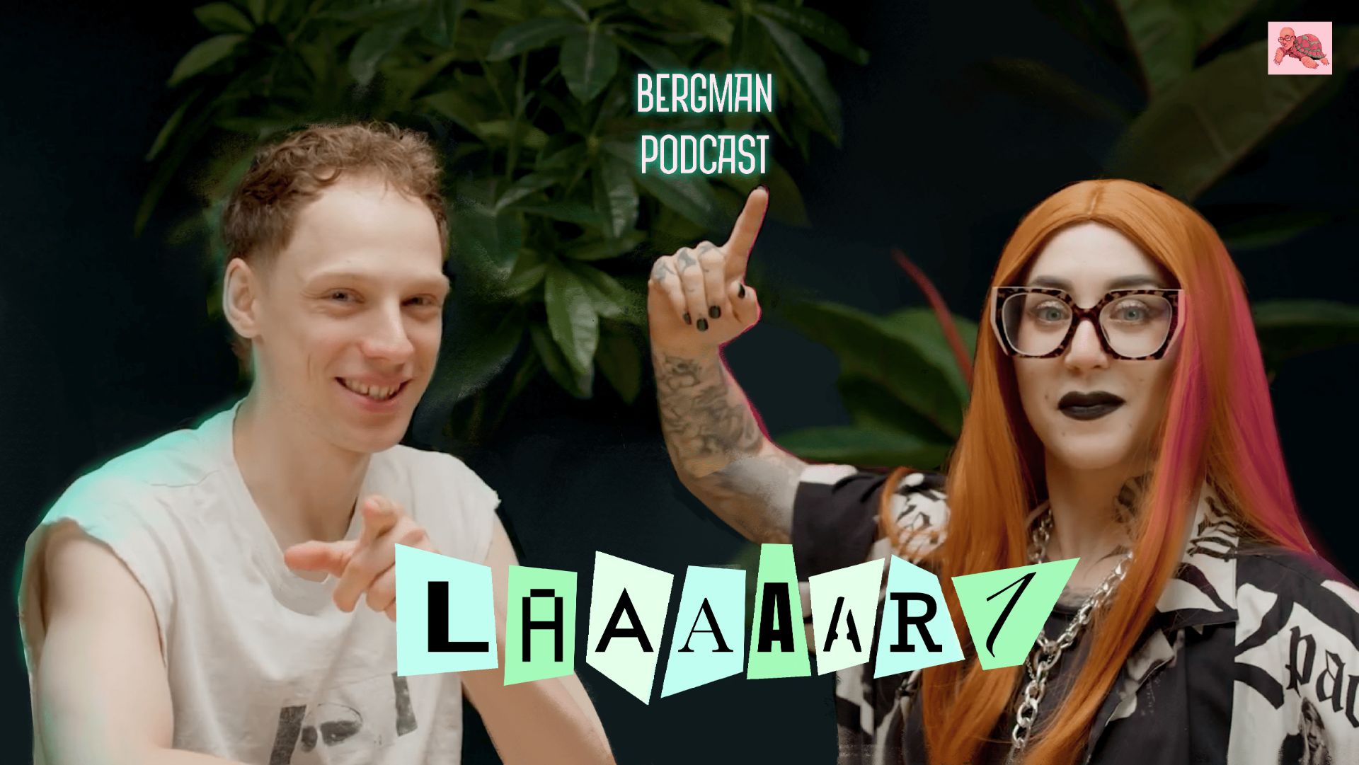 LAAAAAR1: О МУЗЫКЕ ГОРОДЕ МУСОРЩИКОВ И НАСТОЯЩЕЙ СИЛЕ ЧЕЛОВЕКА  BERGMAN Podcast
