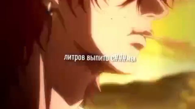 не знаю что писать
