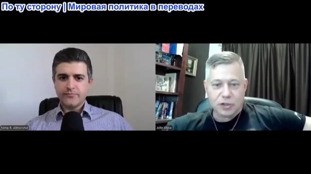 Станислав Крапивник  Нима Альхоршид: Глупость переговоров с Вашингтоном