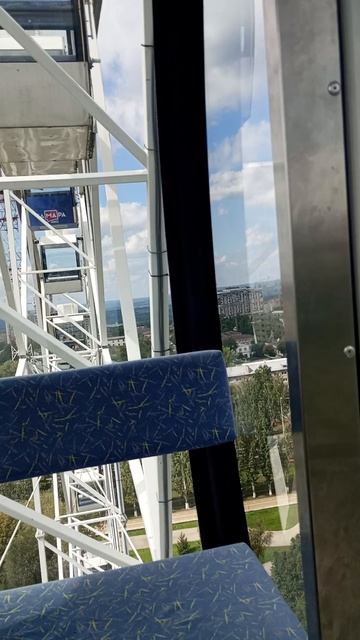 на колесо обозрения