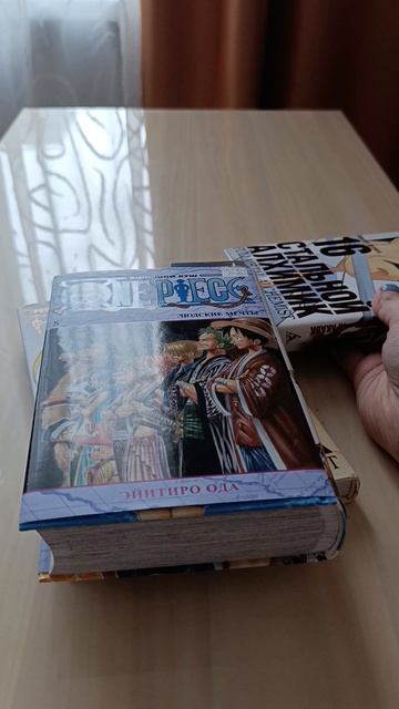 что  сейчас читаю