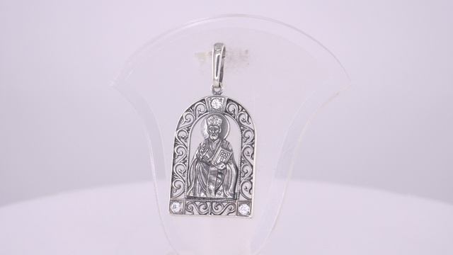 Подвеска арт. 53817402