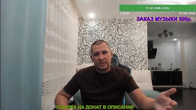 Дмитрий Серов Можно ли приехать к д.Юре