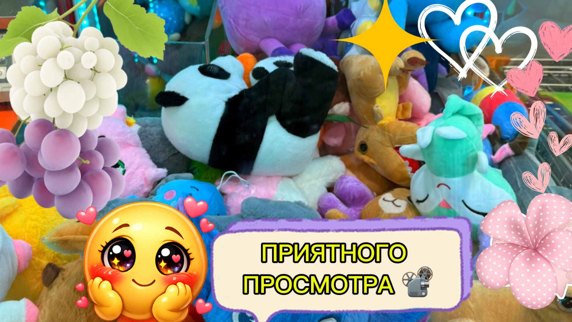 ПРОДОЛЖАЮ ПУБЛИКОВАТЬ АРХИВНЫЕ ВИДЕО 📽️МНОГО АППАРАТОВ Telephone ☎️ ПРИЯТНОГО ПРОСМОТРА 🥰🥰🥰