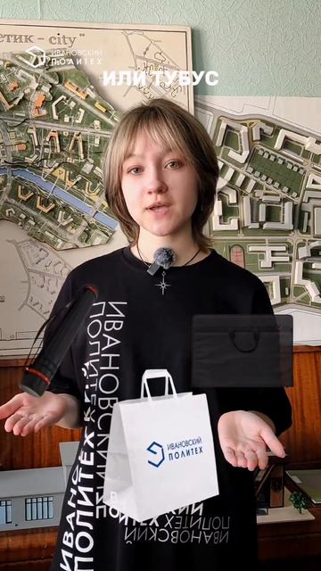 Что нужно первокурснику Архитектуры или Дизайна?