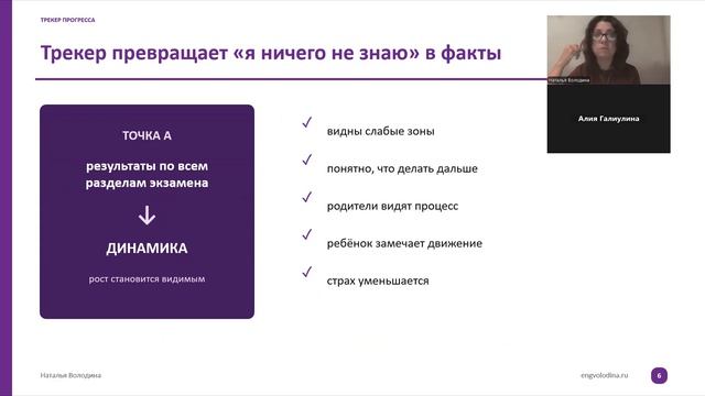 ЕГЭ - как прожить этот год спокойно и сдать экзамен на высокий балл