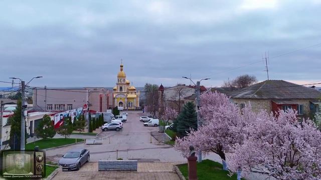 Гагаузия далеко