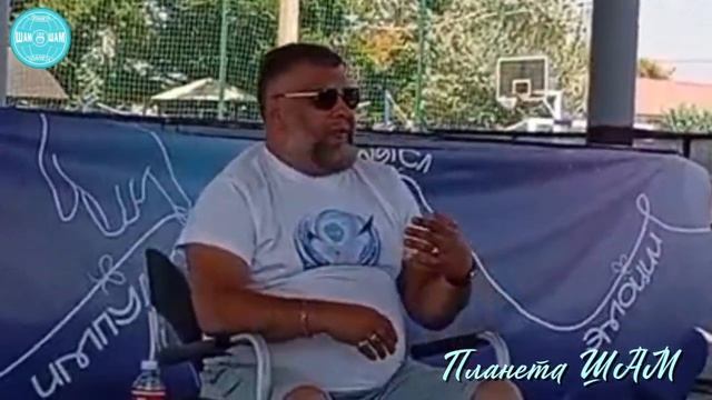 «По судьбе ли я живу?»