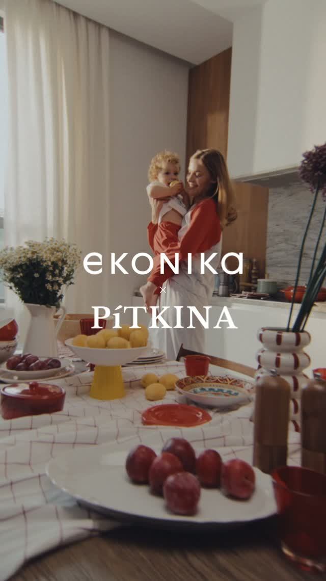 EKONIKA × Pítkina — коллекция уже в продаже