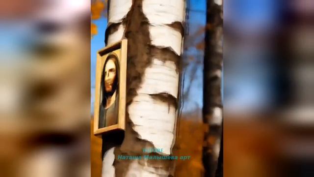 И падал колокол. Песня на мои стихи