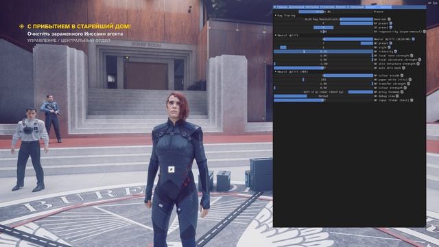 Control | DLSS 5 Experimental By RenoDX