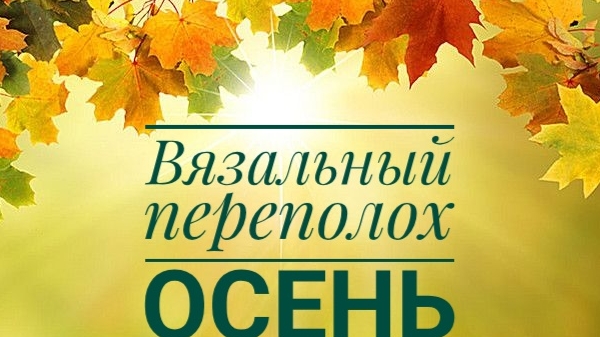 СП 