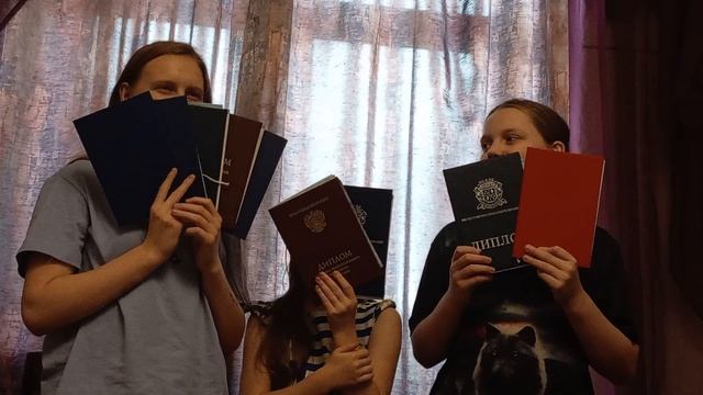 Мультидисциплинарные специалисты: продадим и нахимичим