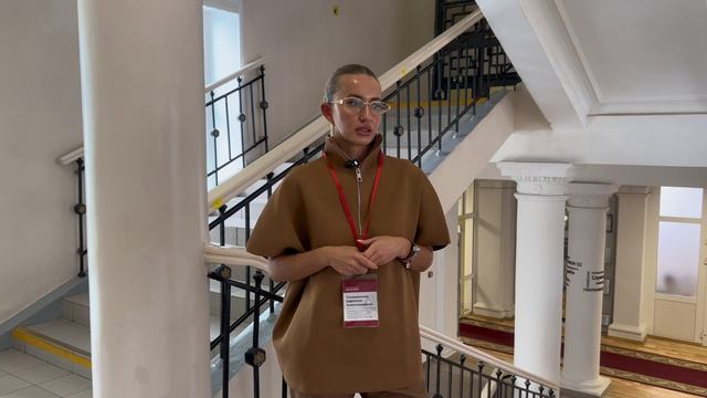 Голос лидера. Весенняя школа