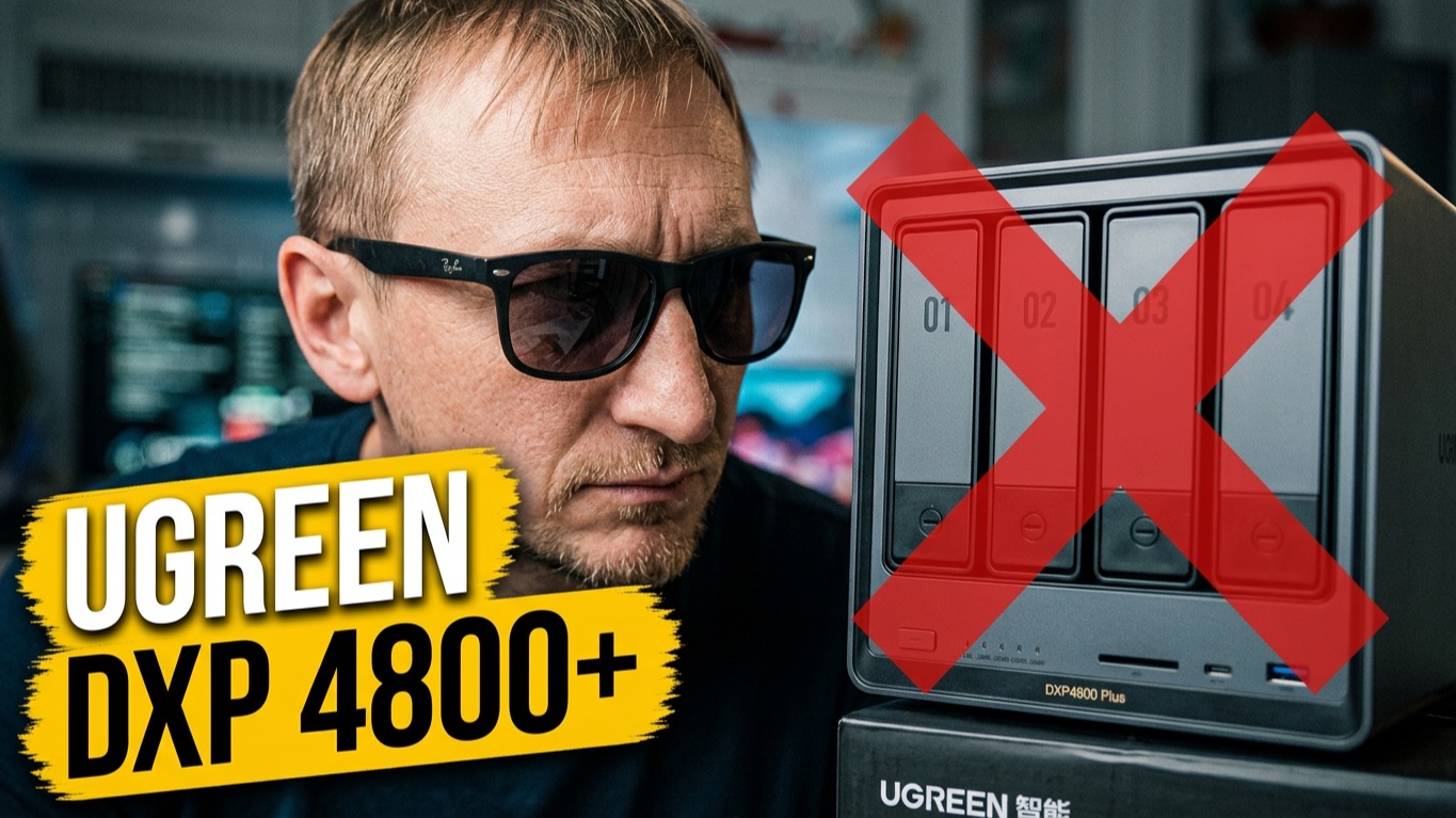 Домашний сервер облако Ugreen DXP 4800 + Не покупай пока