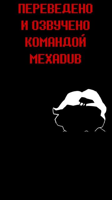 Чож ты прыгнул???