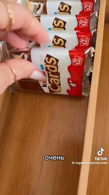 колаба со звёздочкой стор)))
