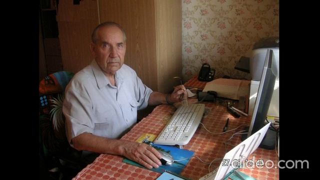 2026 слайд-шоу Сальман Л.Я. 95 лет со дня рождения