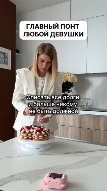 КОГДА ПРОЩЕ СПИСАТЬ, ЧЕМ ВЫПЛАЧИВАТЬ