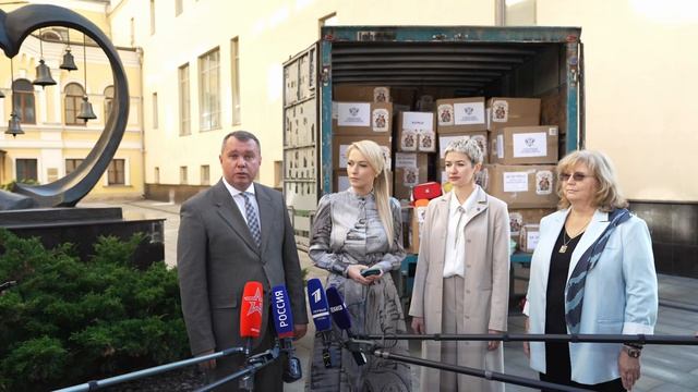 Более 1 000 семей Курской и Белгородской областей получат помощь к 1 сентября