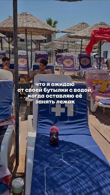 Надежный способ избавиться от конкуренции