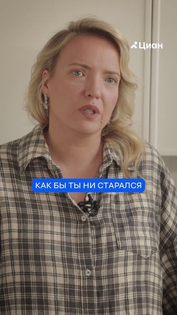 ХУДШЕЕ решение для вашей кухни! #иринамягкова #обзорквартиры #ремонт