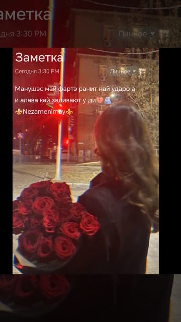 Новая цыганская👌 песня ищут все 🫂⚜️
Так решила небо 🫀