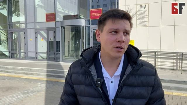 Кандидат от башкирского Яблока рассказал о нюансах судебного процесса по снятию его с выборов