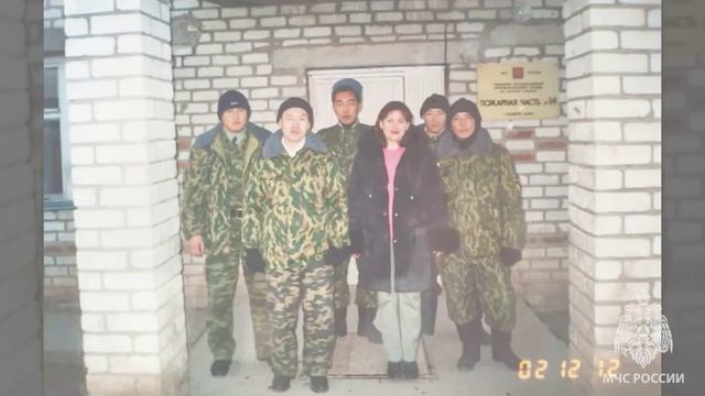 «Листая пожарный альбом» (14 ПСЧ)