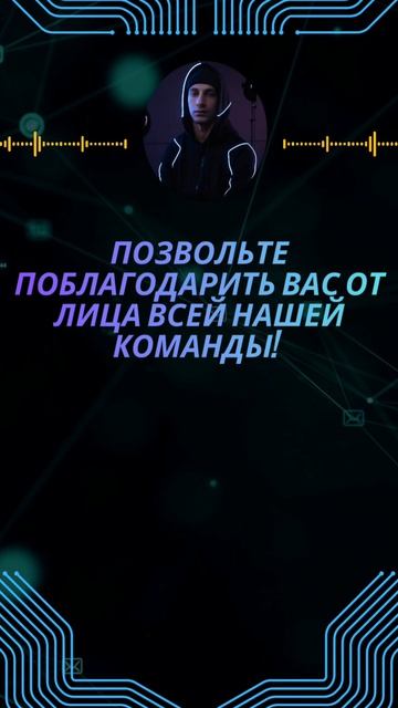 Настоящие бро из МСК — Серия 29: ФИНАЛ (29 серий = 29 станций D2!) 🏁⚡️ #shorts