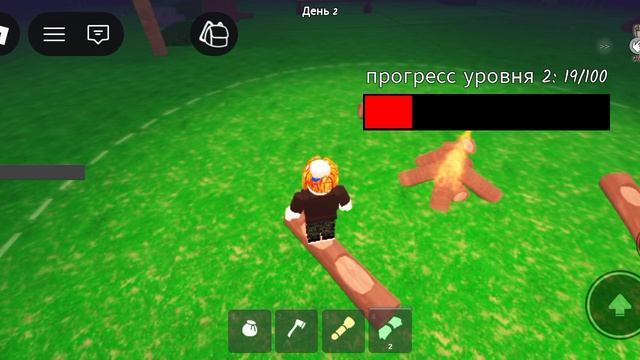играем в 99ночей в лесу  3-часть