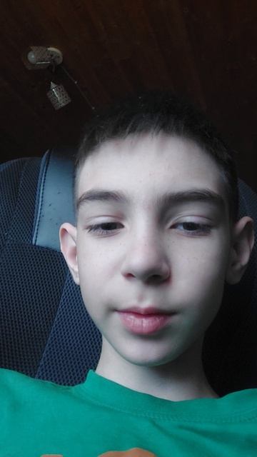 просьба