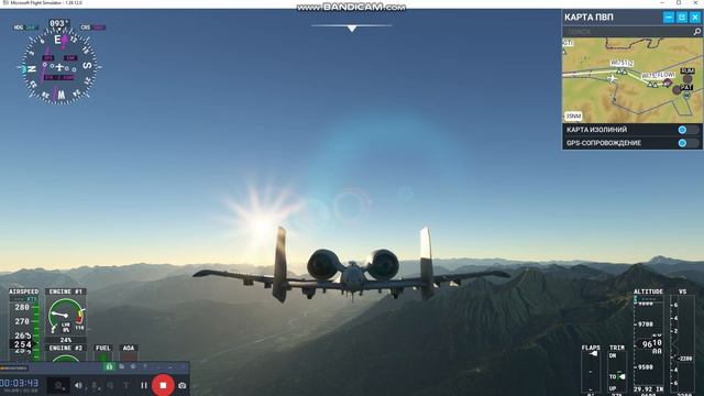Microsoft Flight Simulator А-10  фюссен-инсбург