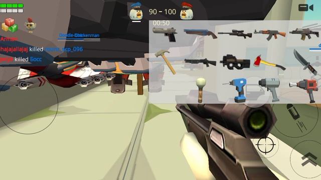ChickenGun история нуба 1 часть