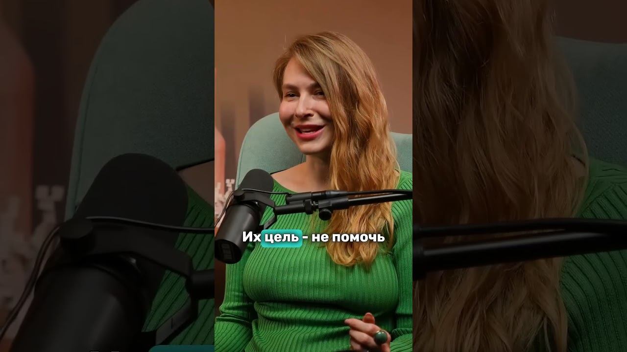 Как ВЕРНУТЬ бывшую ИГНОРОМ?