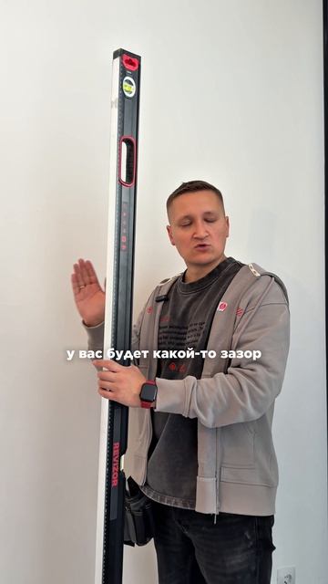 Приемка квартиры ЖК Лувр | Екатеринбург