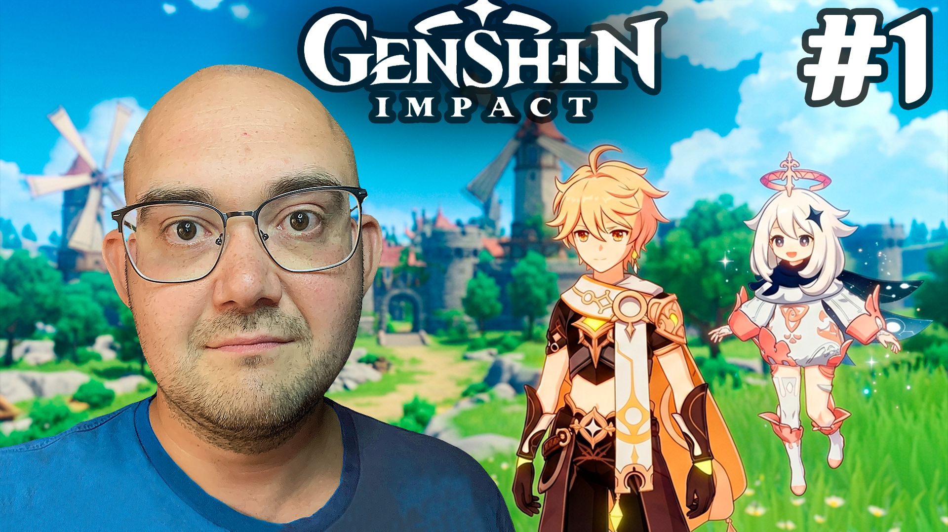 ГОСТЬ ИЗ ДРУГОГО МИРА ▶ Genshin Impact #1