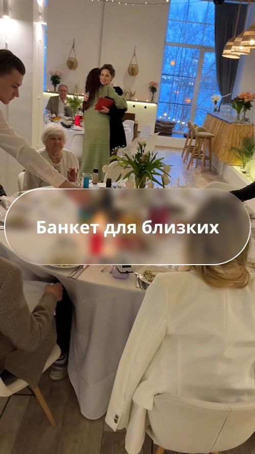 Свадебный банкет в лофте: живые кадры с праздника и красивая подача блюд