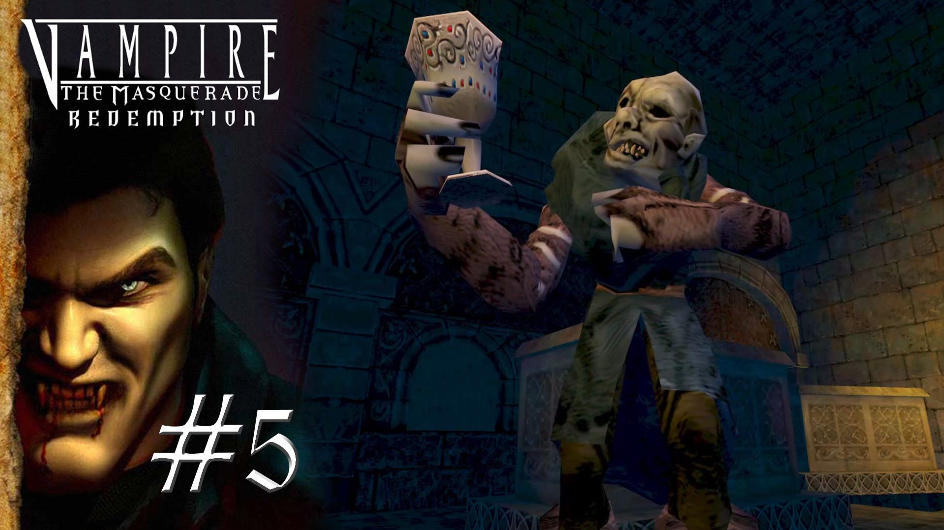 ТОННЕЛИ ДЖОЗЕФА | Vampire The Masquerade - Redemption прохождение #5